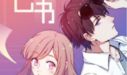 动漫短视频,捕捉光影中的青春记忆