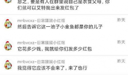 每日吃瓜最新爆料入口下载,每日吃瓜最新爆料入口，带你一网打尽娱乐圈风云