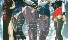 暗黑圣经动漫,探寻黑暗世界的光明救赎