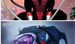 为龙漫画,探寻神秘龙族世界的奇幻旅程